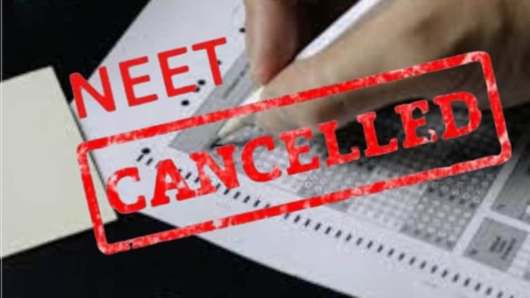 शिक्षा मंत्रालय द्वारा पेपर लीक की आशंका के चलते NEET-UG 2026 परीक्षा रद्द, CBI जांच के आदेश